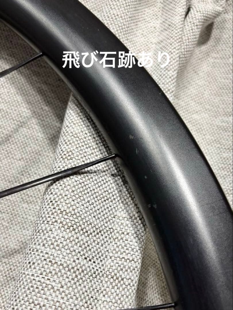 中古 リアホイール DTSWISS ERC1100 DICUT35 DB用