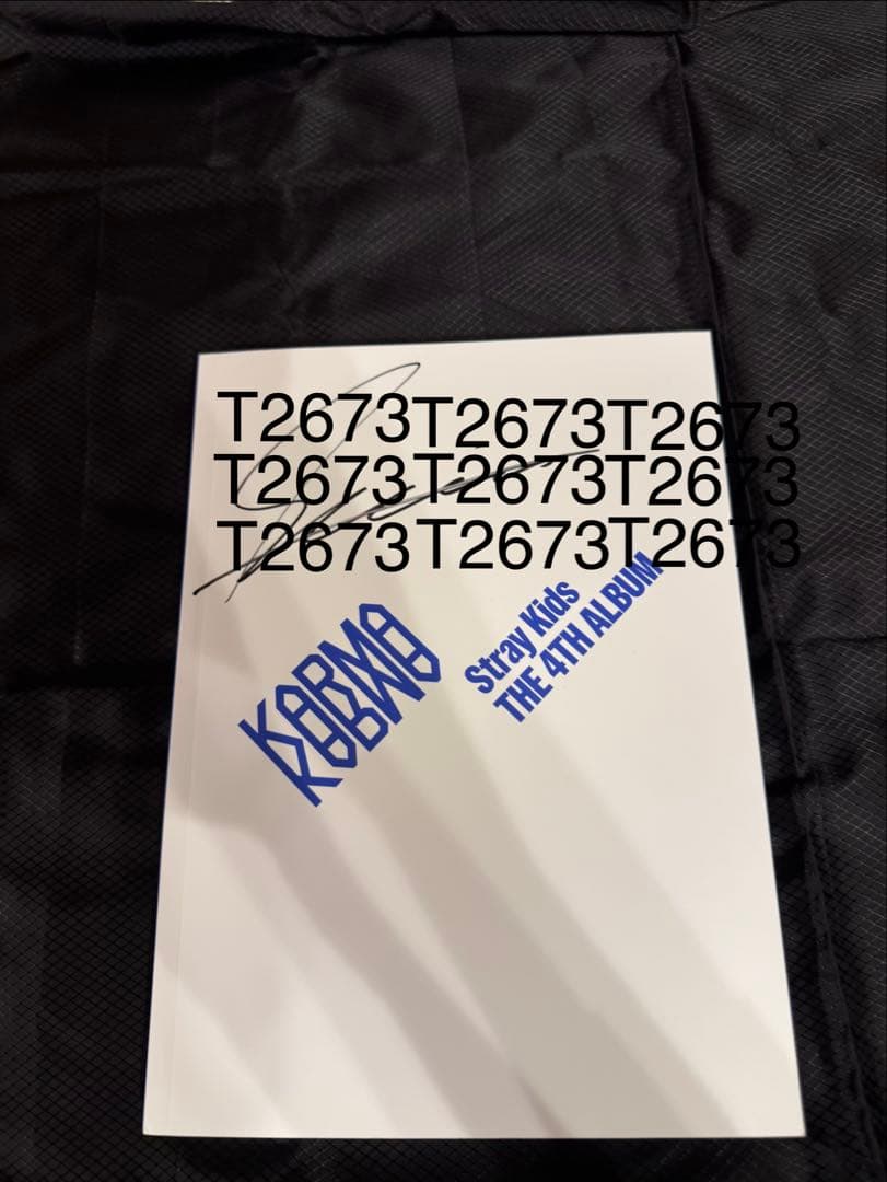 Stray kids KARMA通常盤 スンミン 直筆サイン
