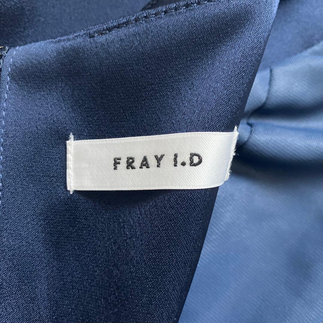 【新品未使用】フレイ アイディー　ラッフルフリルスリーブドレス ネイビー　1