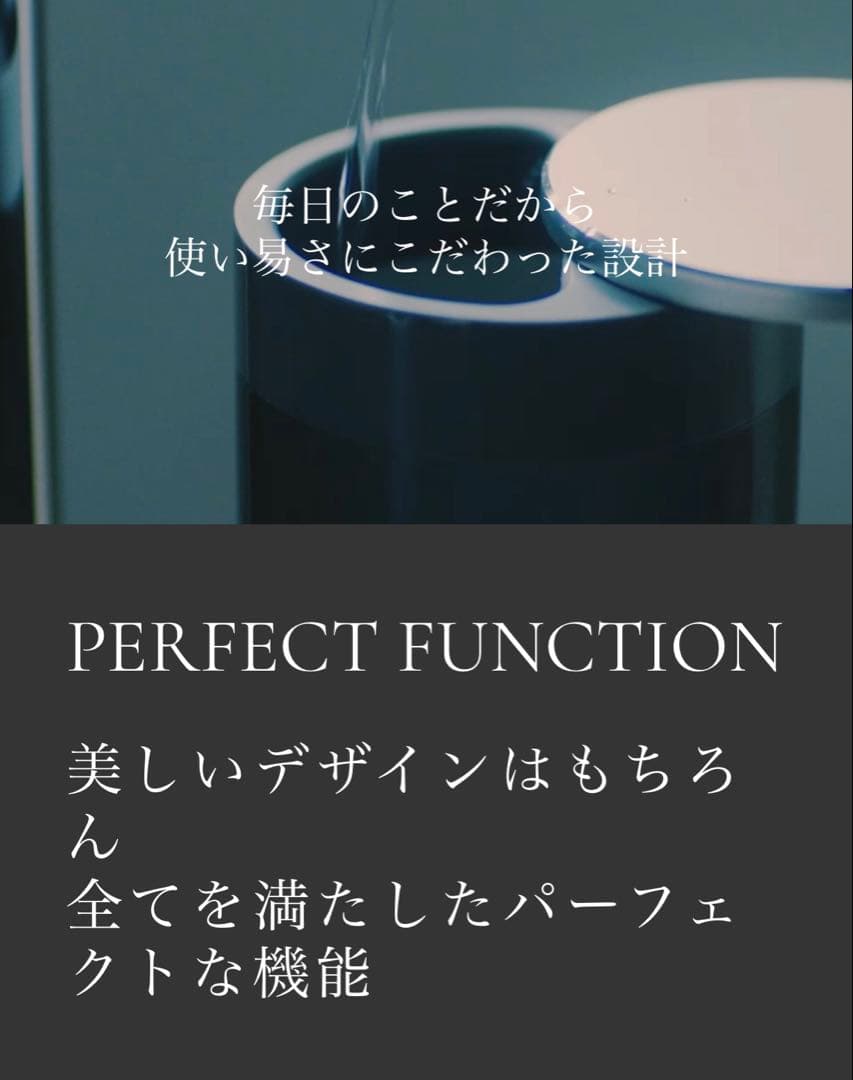 cado STEM 700i 加湿器 メーカー2年保証付 新品・未使用・未開封品