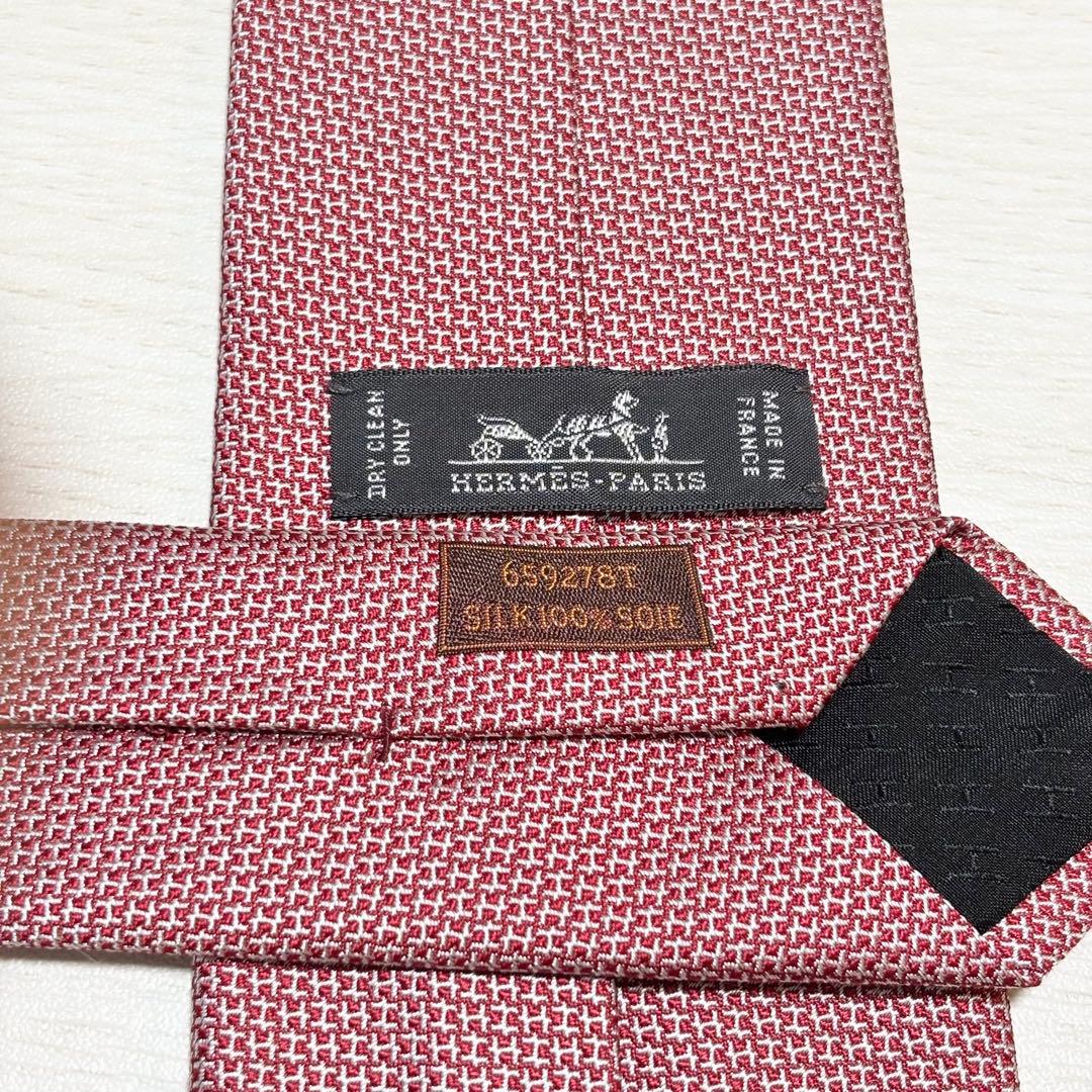 HERMES エルメス H柄 ジャガード織り 赤 ネクタイ フランス製
