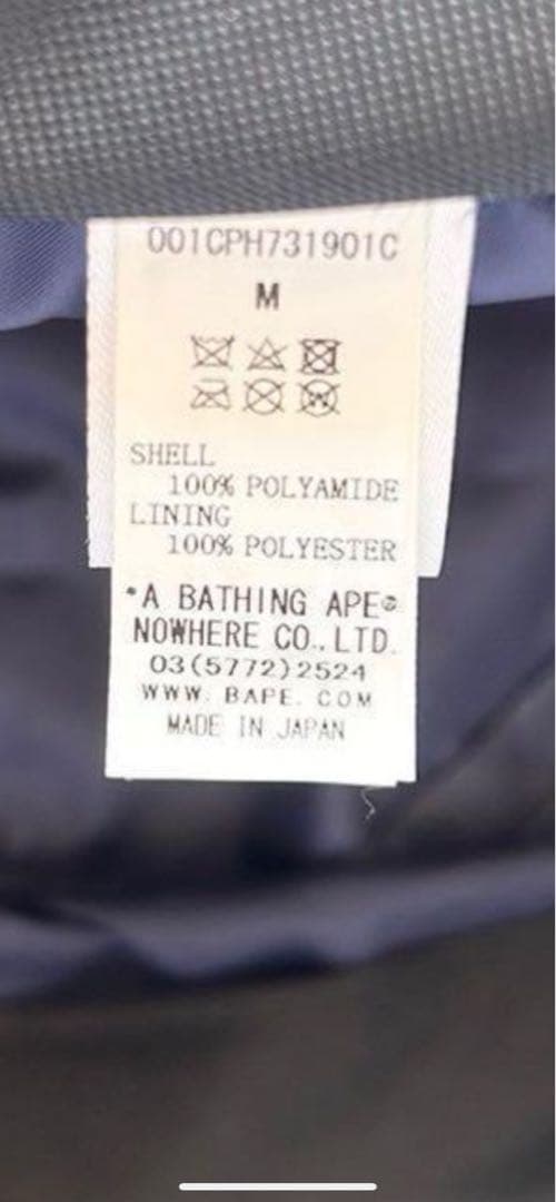 コーチとBAPEコラボバケットハット　M