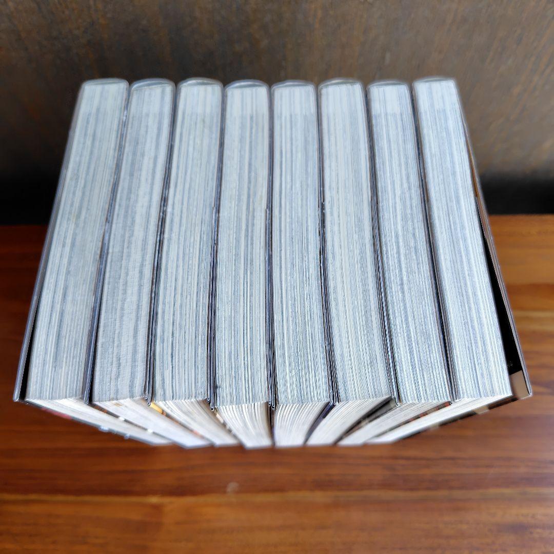 宗像教授伝奇考　1〜8の8冊セット　ビッグコミック　小学館