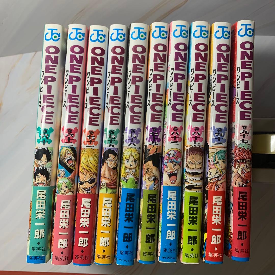 ONE PIECE 僕のヒーローアカデミア　HUNTER×HUNTER 初版