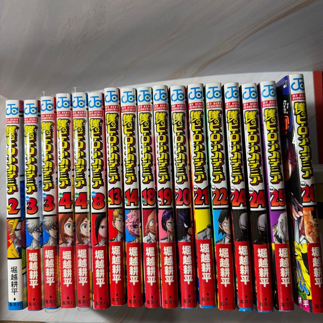 ONE PIECE 僕のヒーローアカデミア　HUNTER×HUNTER 初版