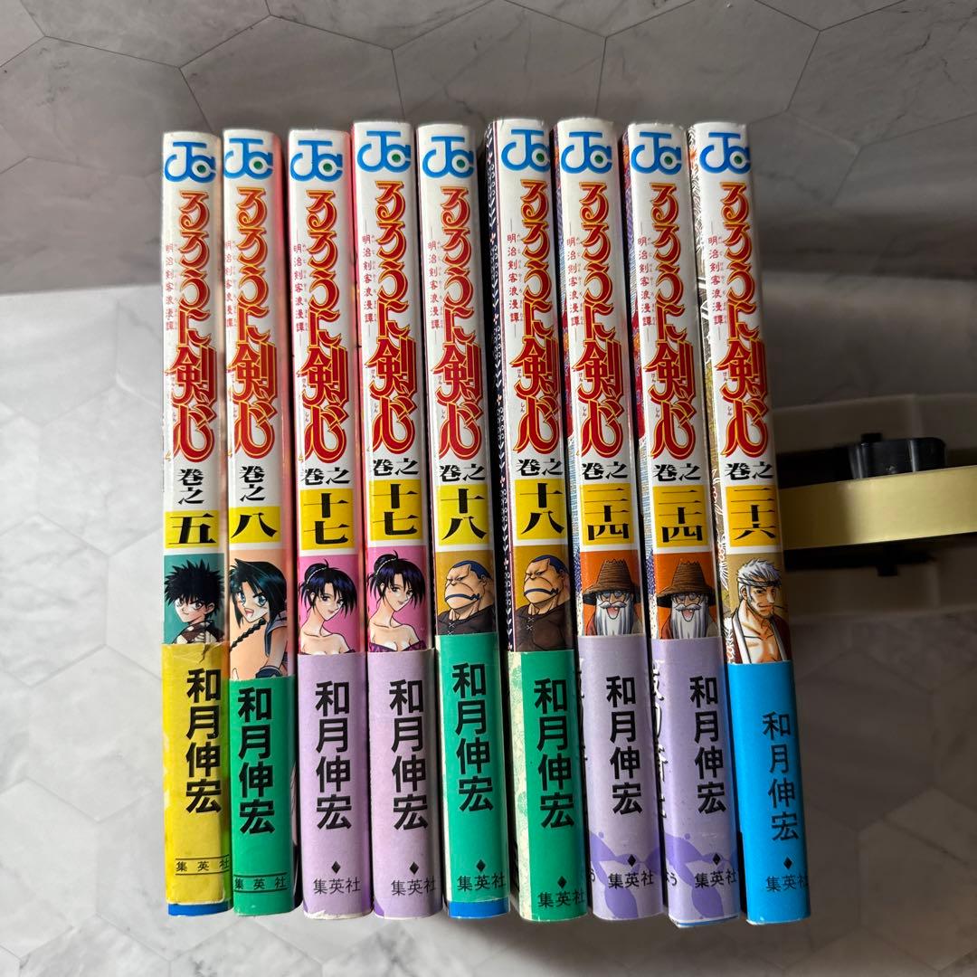 ONE PIECE 僕のヒーローアカデミア　HUNTER×HUNTER 初版