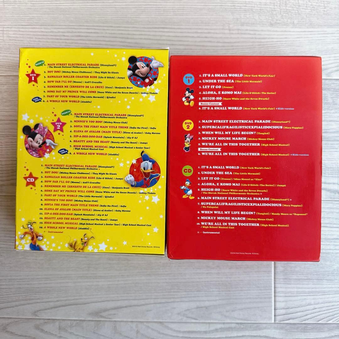 DWE Family Dance Party Dance! Dance!セット