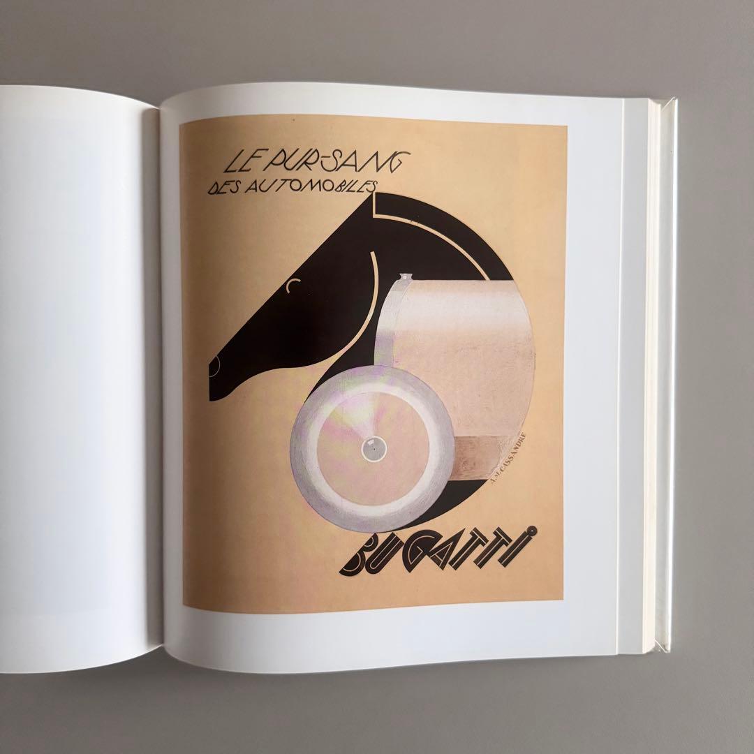 CASSANDRE/カッサンドル