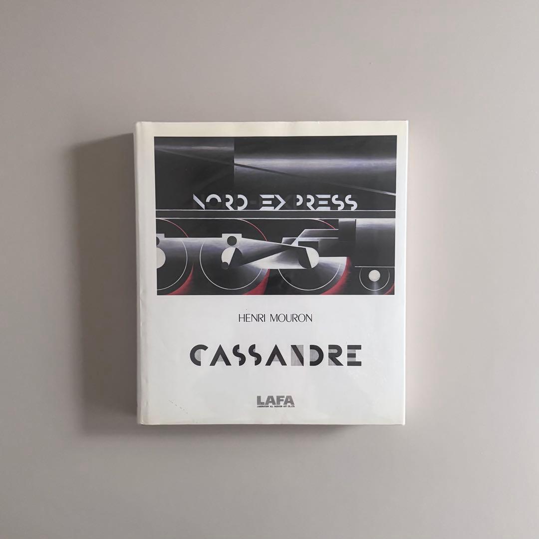 CASSANDRE/カッサンドル