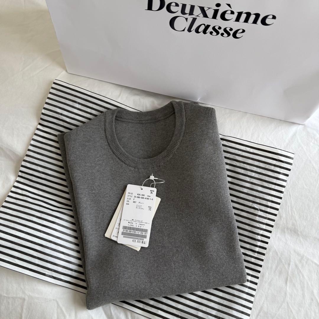 Deuxieme Classe LOREL D RIB Tシャツ