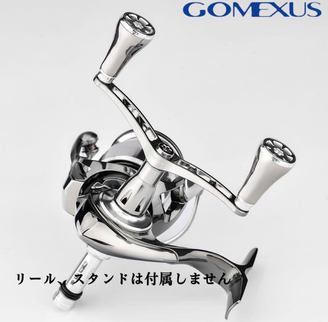 ゴメクサス/22イグジストカラー/チタンダブルハンドル98㎜/オールシルバー