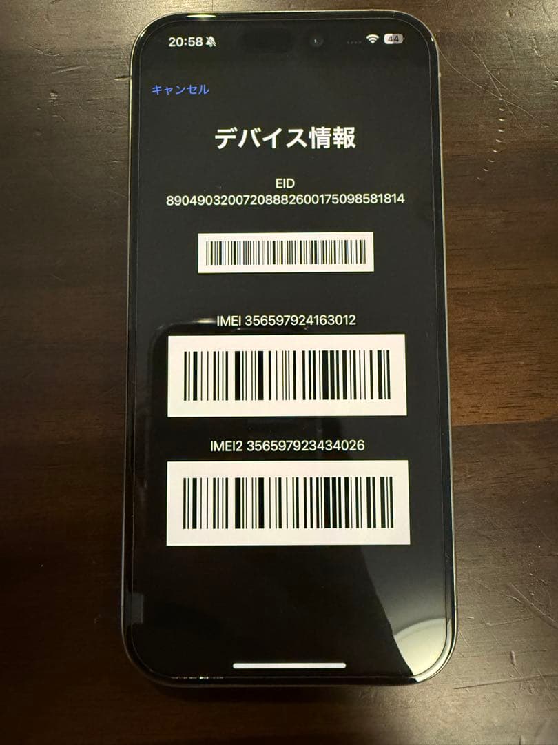 キ*カ様 Apple iPhone 15 Pro 128 ナチュラルチタニウム本