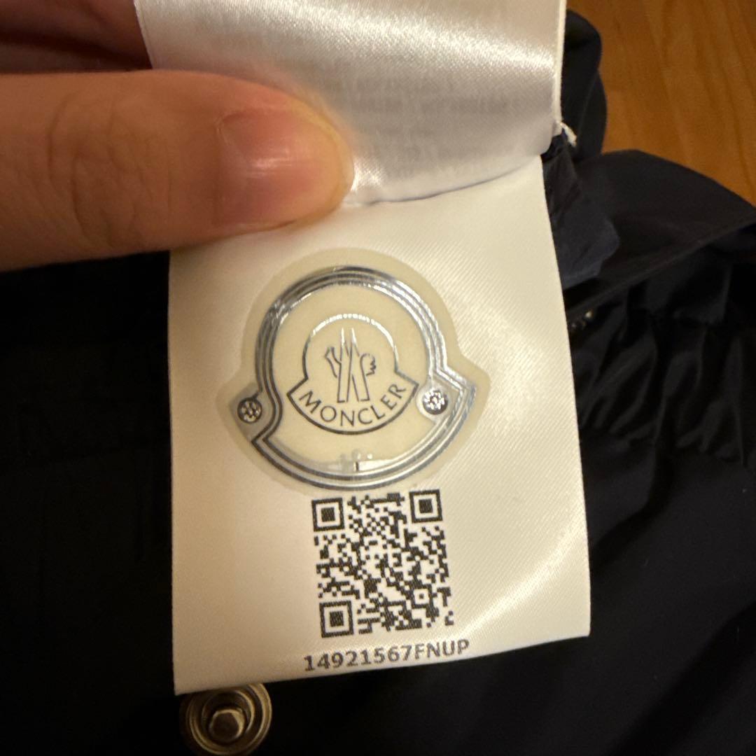 モンクレール Moncler ネイビー　ディステン　ジャケットコート