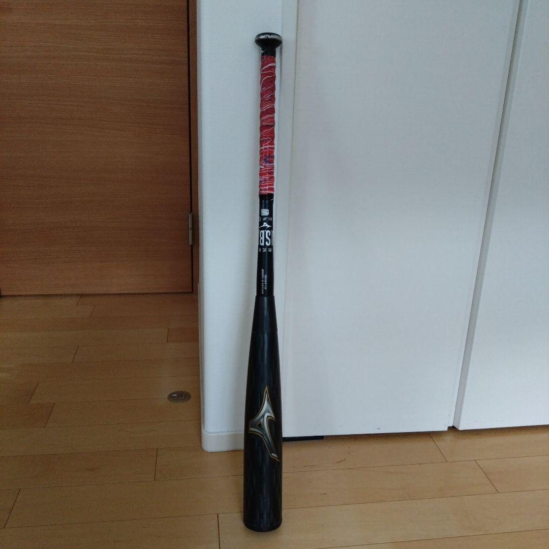 ミズノ ビヨンドマックスレガシーメタル 軟式バット