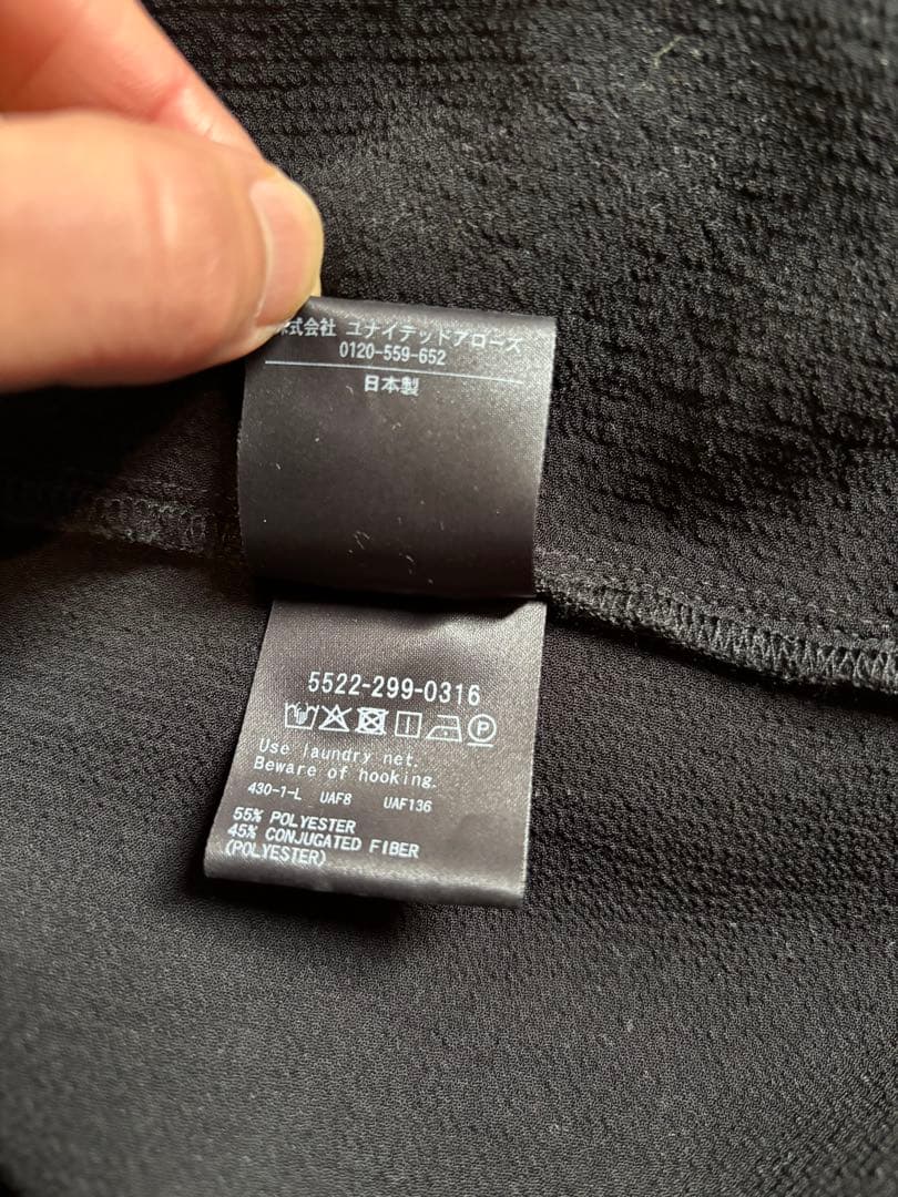 1*0様 25ss D.O UNITED ARROWS BY DAISUKE O