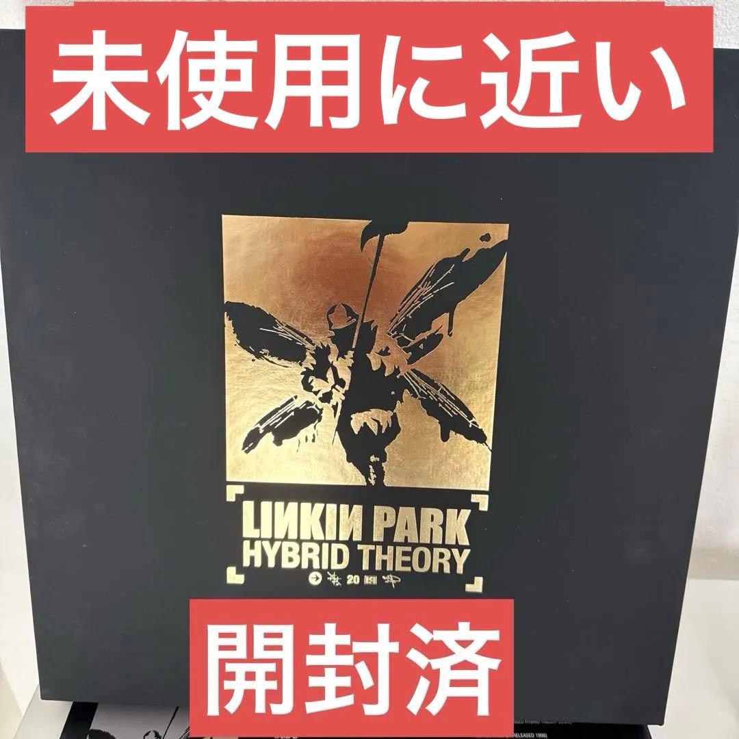 激レア Linkin Park Hybrid Theory 20周年記