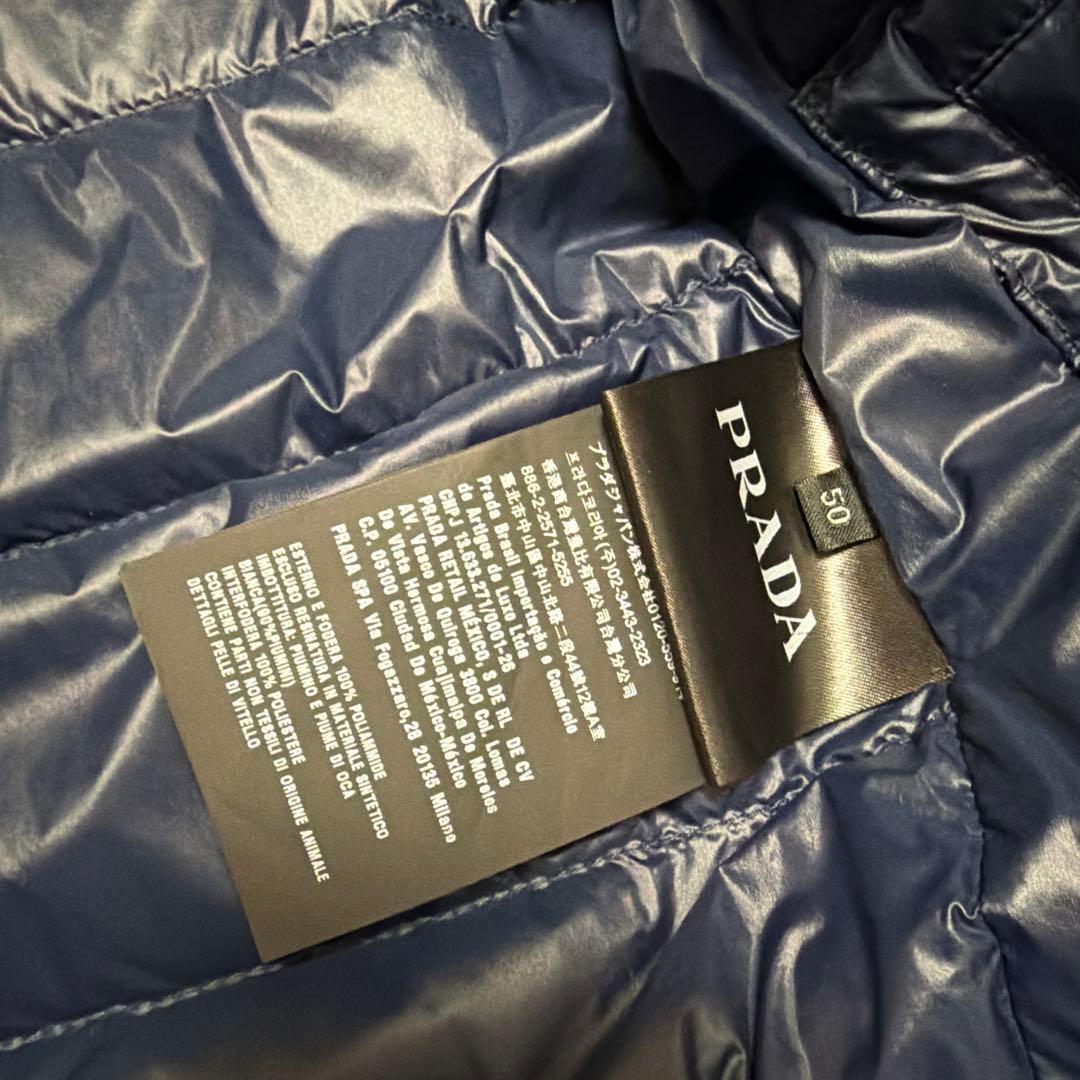 【希少美品】PRADAダウンベスト　ネイビー　国内正規品