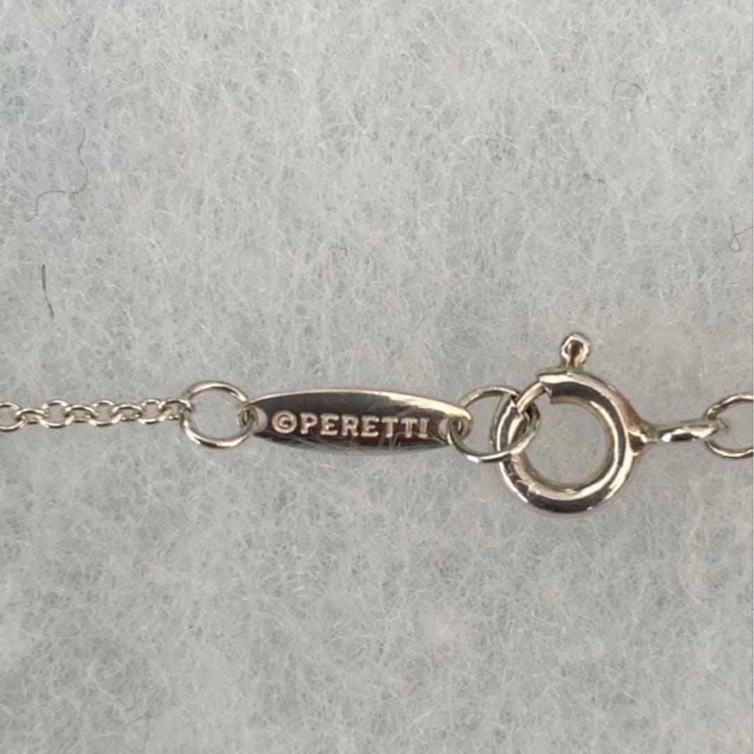 Tiffany カラー バイ ザ ヤード アクアマリン ペンダント