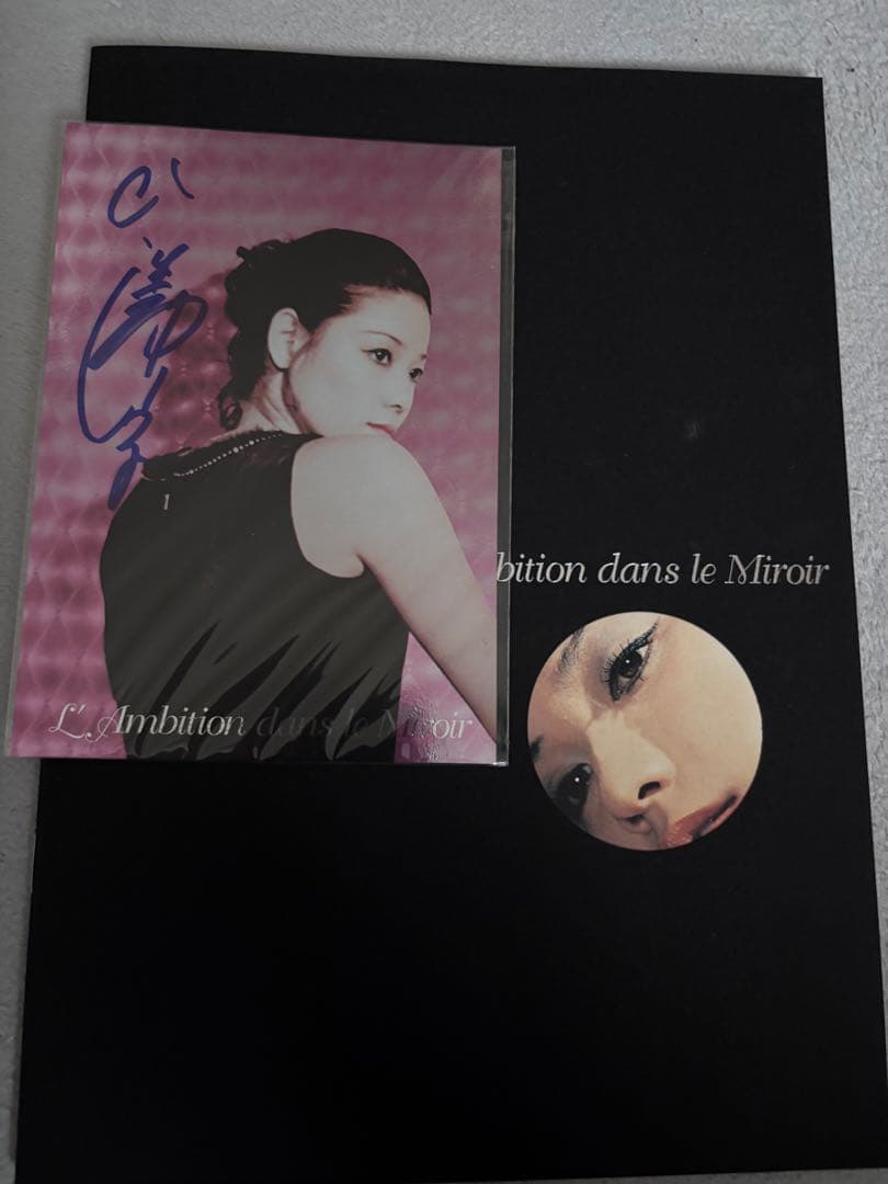 ひし美ゆり子　鏡の中の野心　DVD ウルトラセブン　アンヌ隊員役　サイン