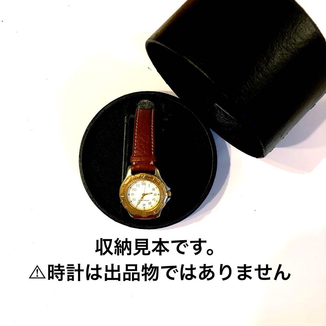 【TAG HEUER 】純正品 コマ 3個 メンズ 腕時計 シルバー