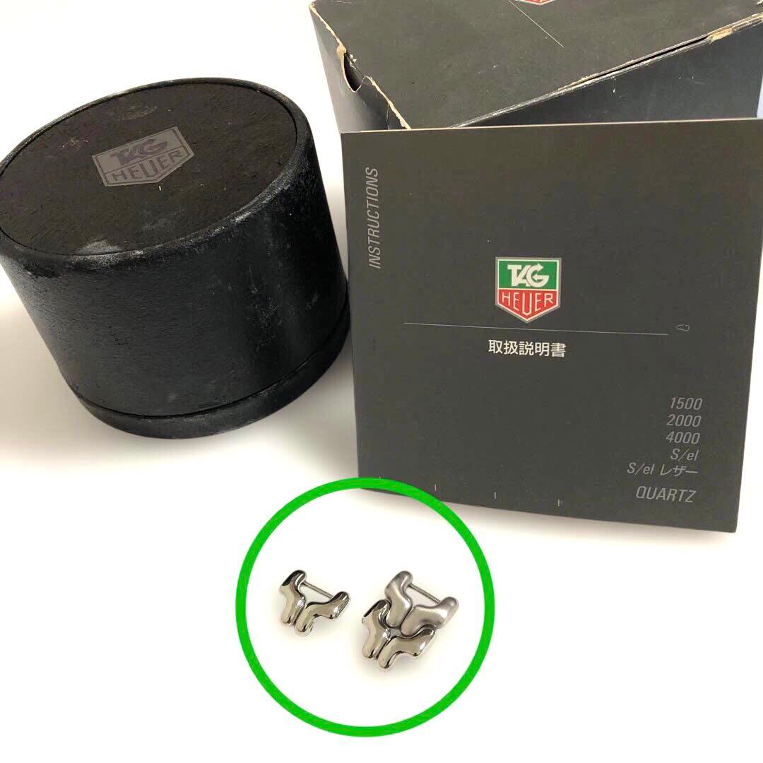 【TAG HEUER 】純正品 コマ 3個 メンズ 腕時計 シルバー