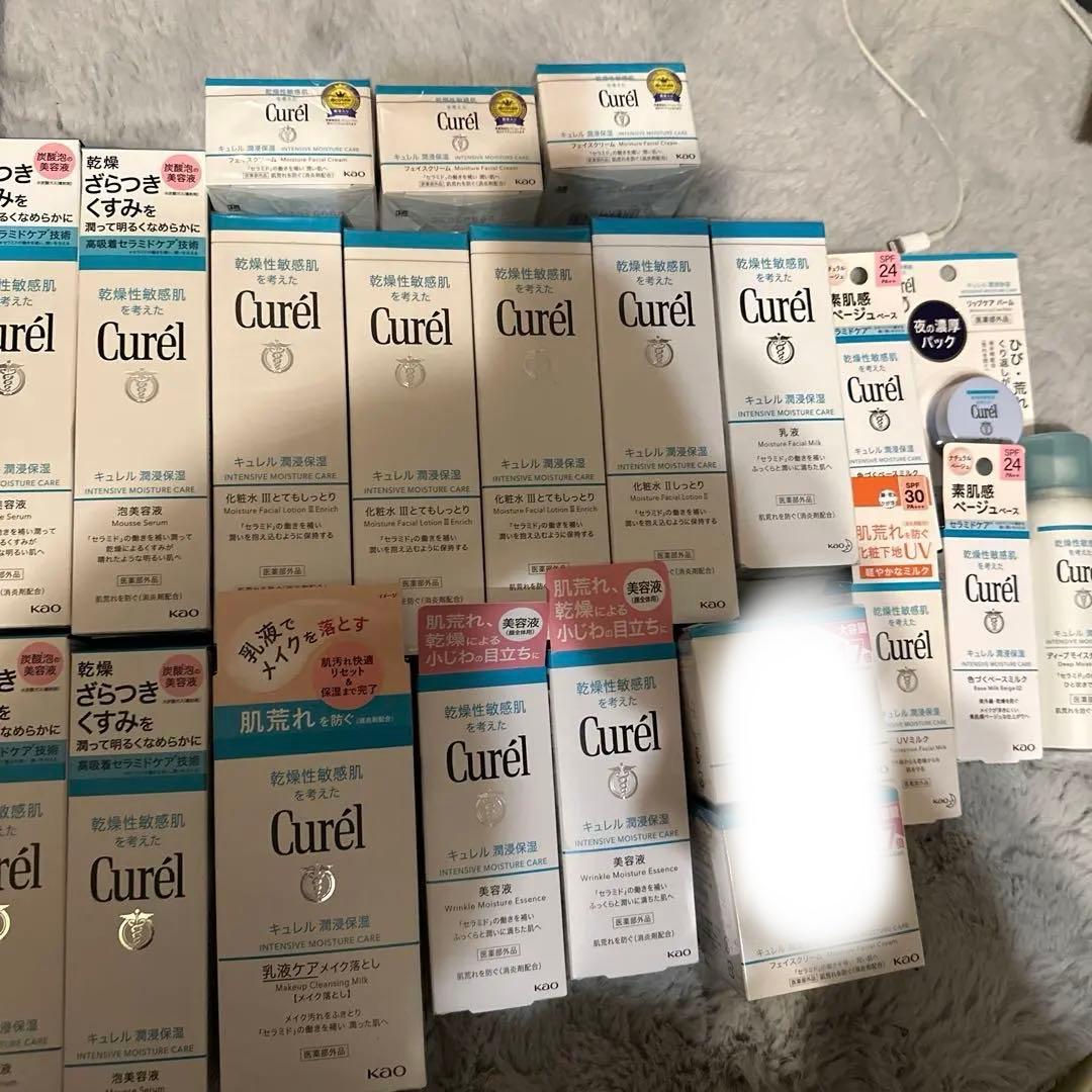 バラ売りCurelキュレル化粧品化粧水乳液美容液クリーム33個セットバラ売り可