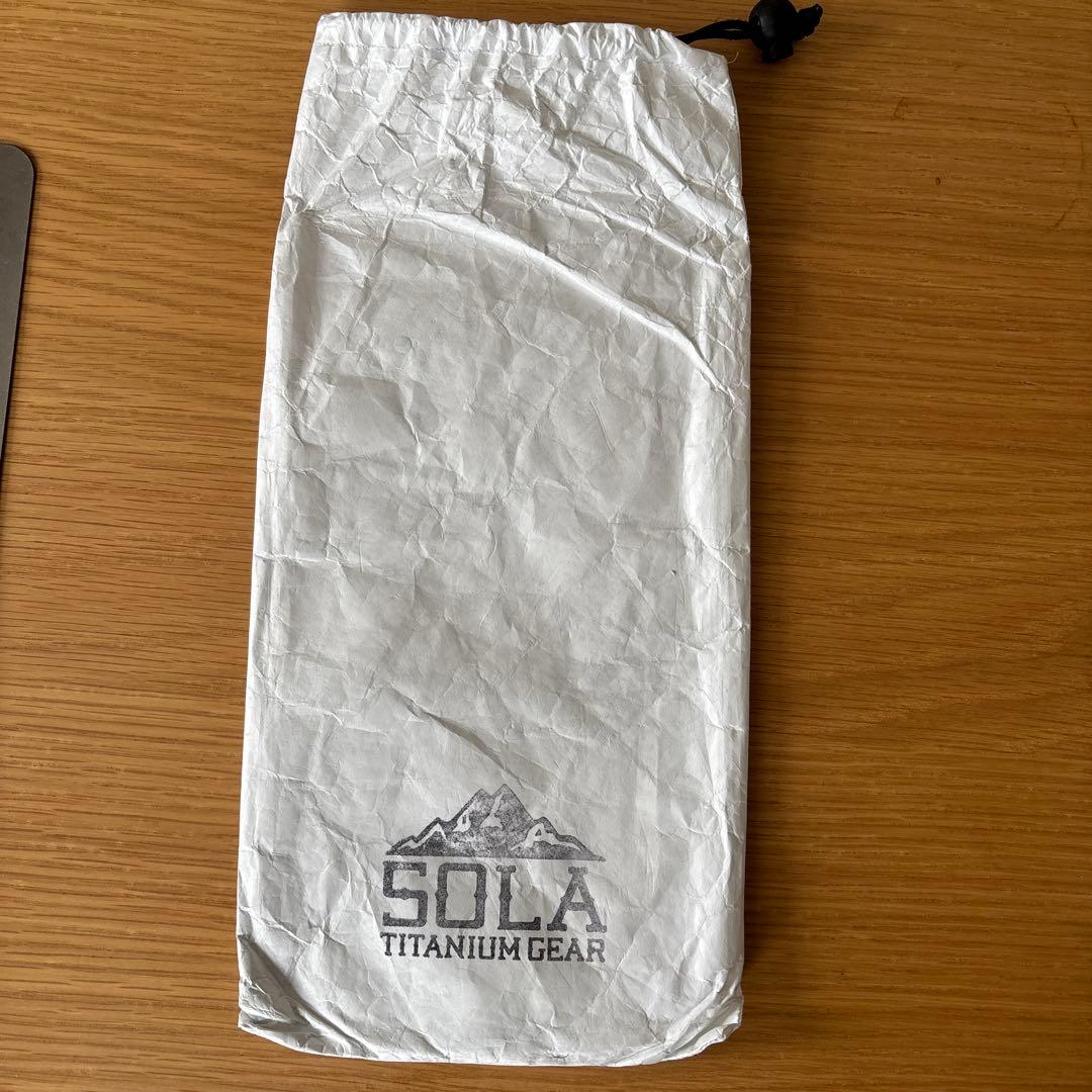 【SOLA TITANIUMGEAR】Super Table ソラチタニウムギア