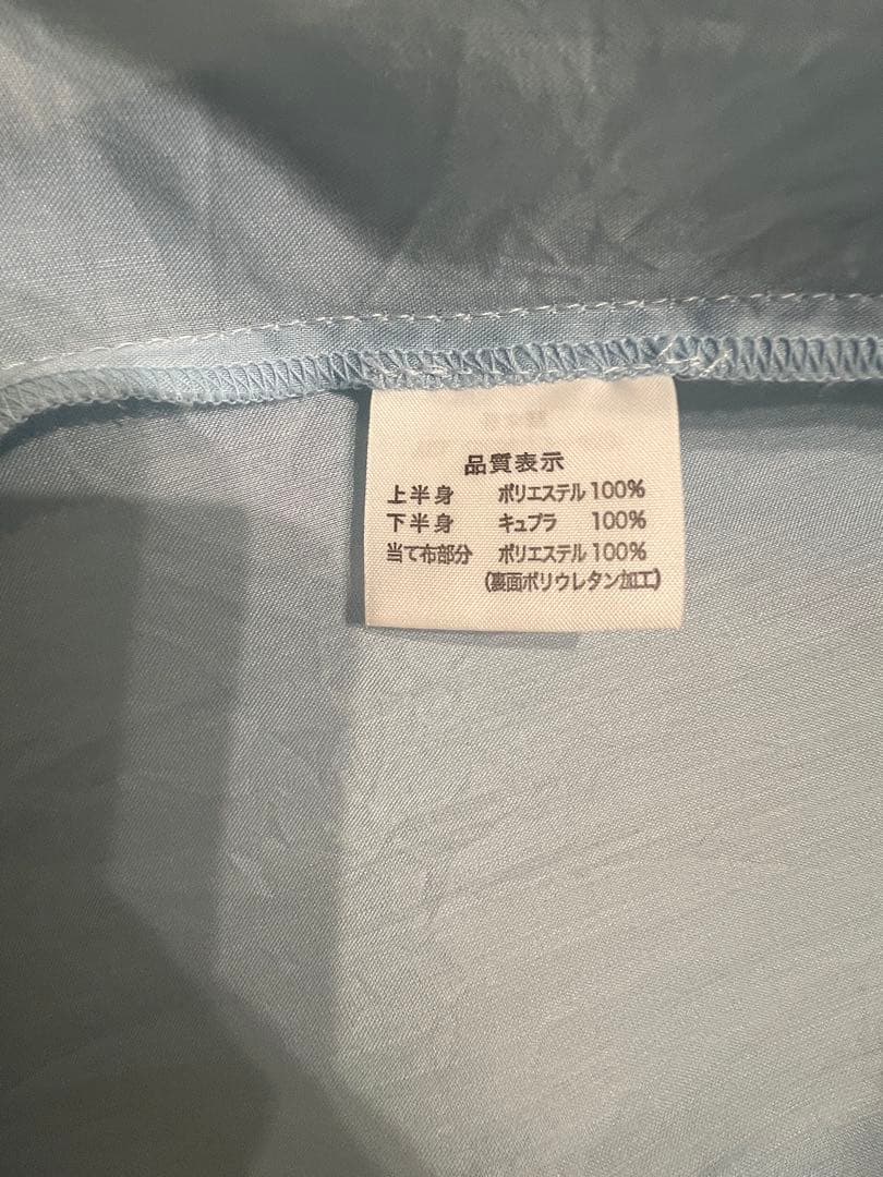 たかはしきもの工房　満点スリップエクストラ　空色