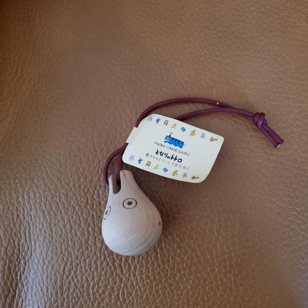 【新品】ジブリ美術館　トトロ柄ブランケット グレー&小トトロキーホルダーセット