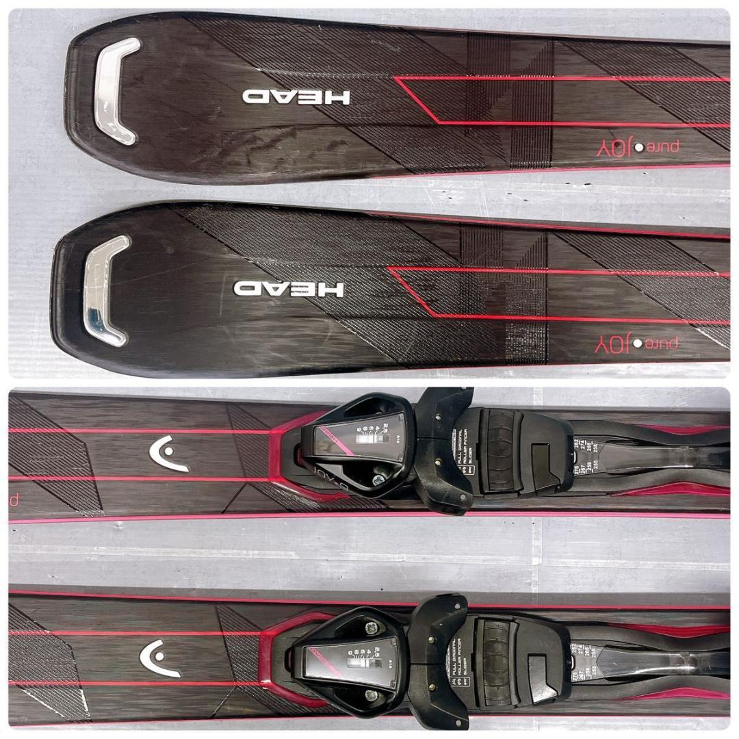 HEAD pure JOY 148cm HEAD JOY 9 スキー 2点セット