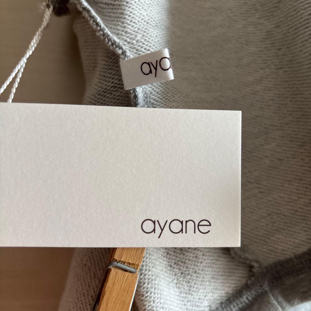 新品タグ付　アヤン ayane ベスト　デニムロゴ　グレー　裏毛