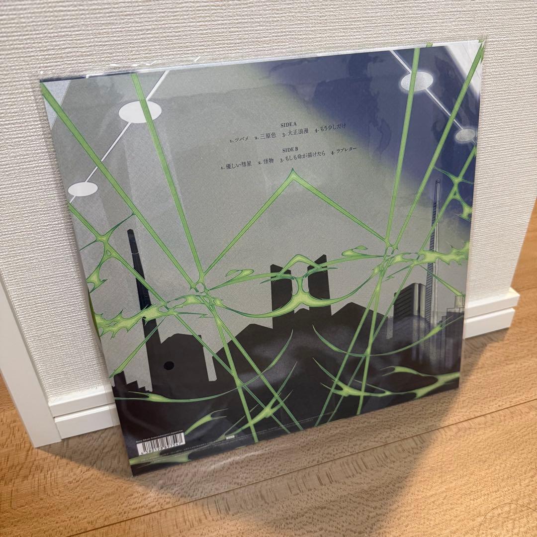 【未開封品】YOASOBI THE BOOK 1 2 3 アナログレコード 3枚