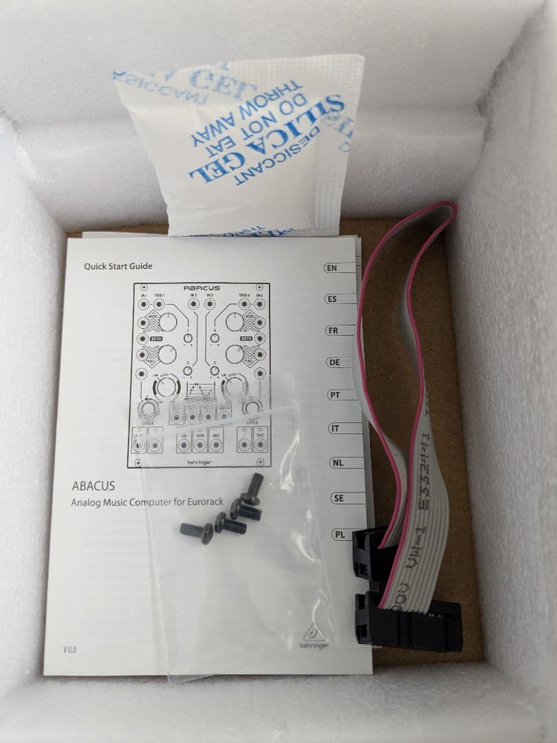 behringer abacus モジュラーシンセ