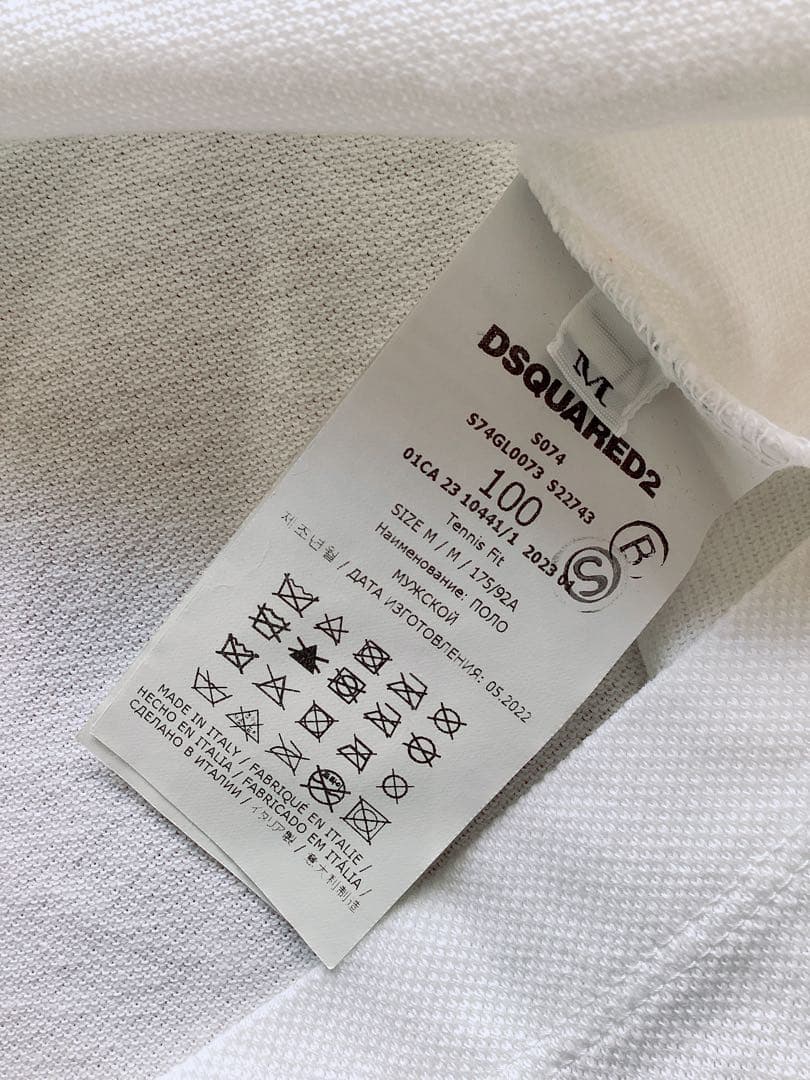 訳あり未使用品【DSQUARED2】ロゴ　ポロシャツ　Mサイズ　定価61600円