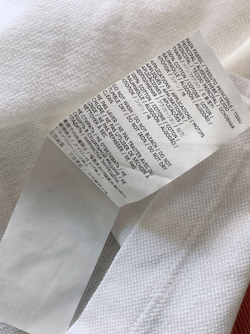 訳あり未使用品【DSQUARED2】ロゴ　ポロシャツ　Mサイズ　定価61600円