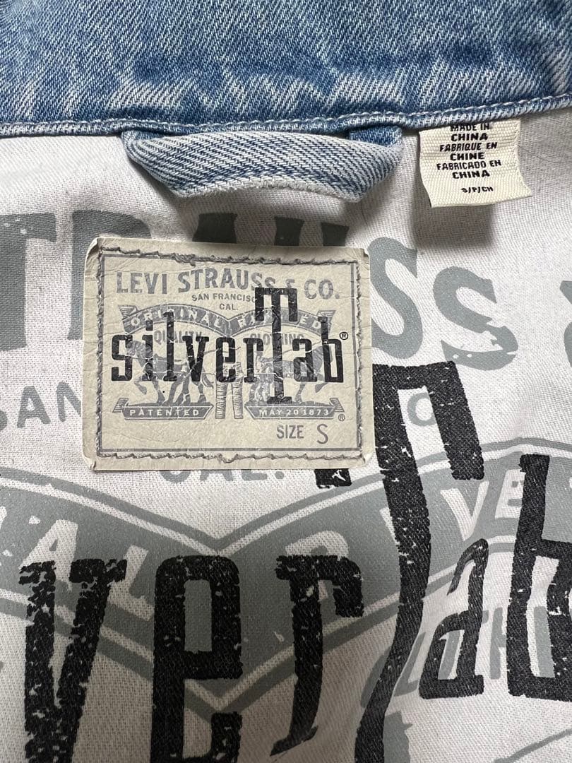 [user_a7a288e9]リーバイス　シルバータブ　トラックジャケット