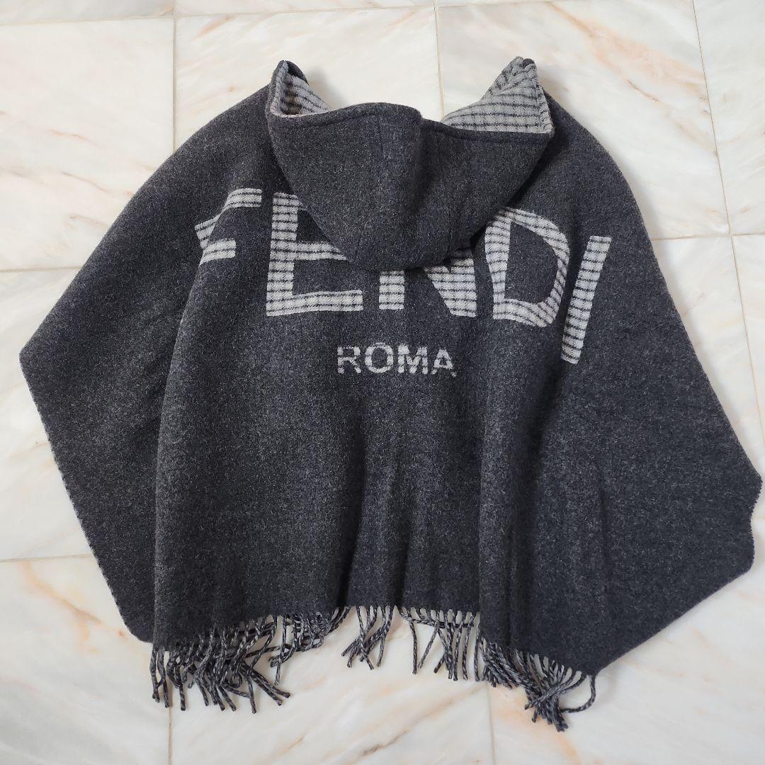 FENDI フード付きポンチョ グレー
