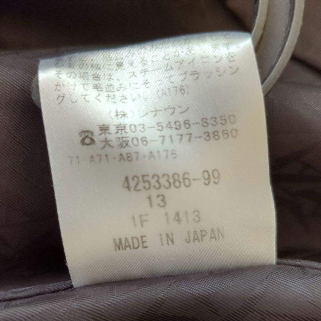 極美品　大きいサイズ　アクアスキュータム　アンゴラ混ウールコート　テーラード