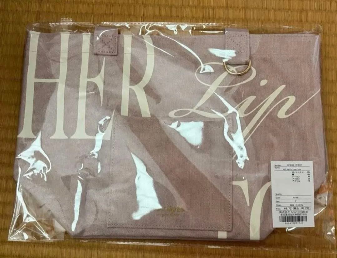 正規品　Herlipto DAIRLY LOGO TOTE 名古屋　rose