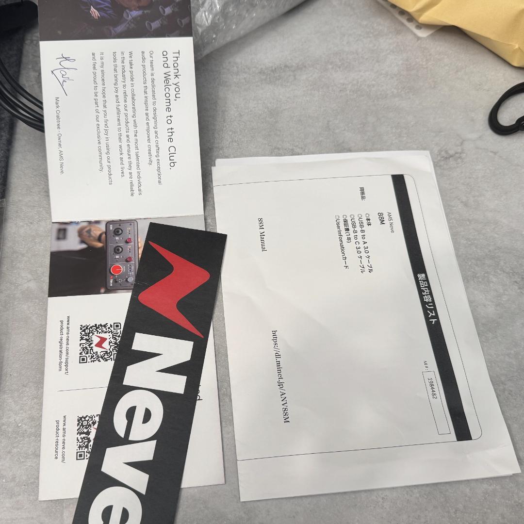 【超美品 】Neve 88M オーディオインターフェース