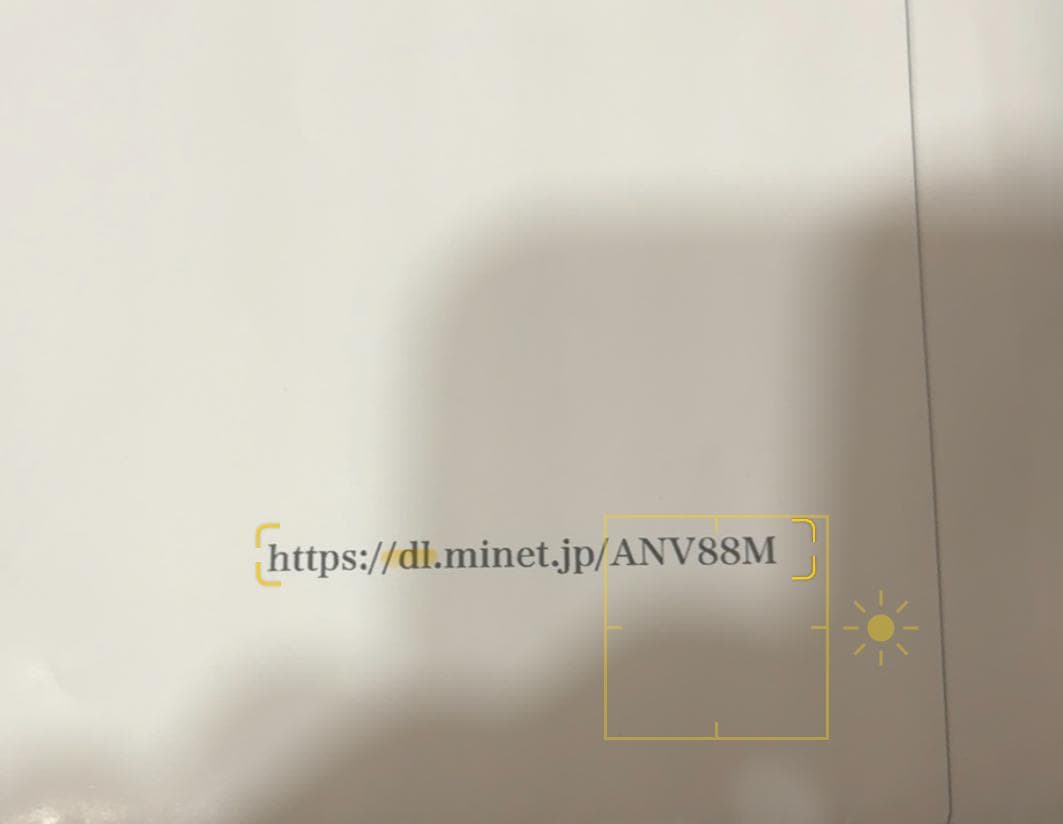 【超美品 】Neve 88M オーディオインターフェース