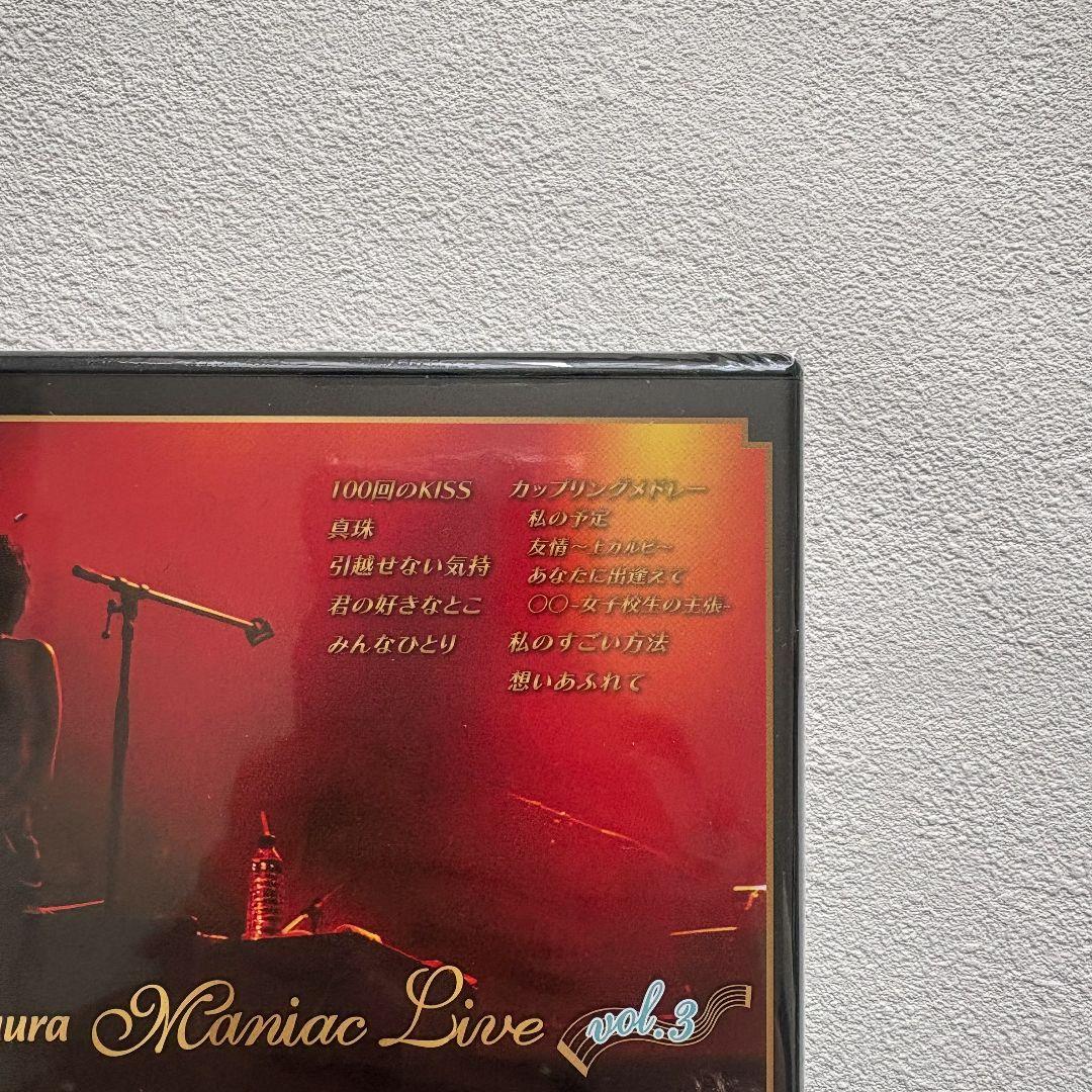 松浦亜弥　Aya Matsuura Maniac Live vol.3