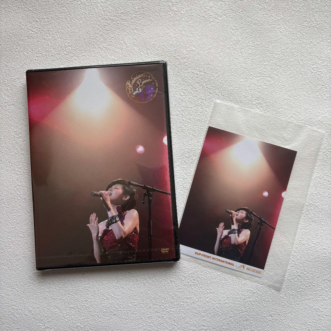 松浦亜弥　Aya Matsuura Maniac Live vol.3