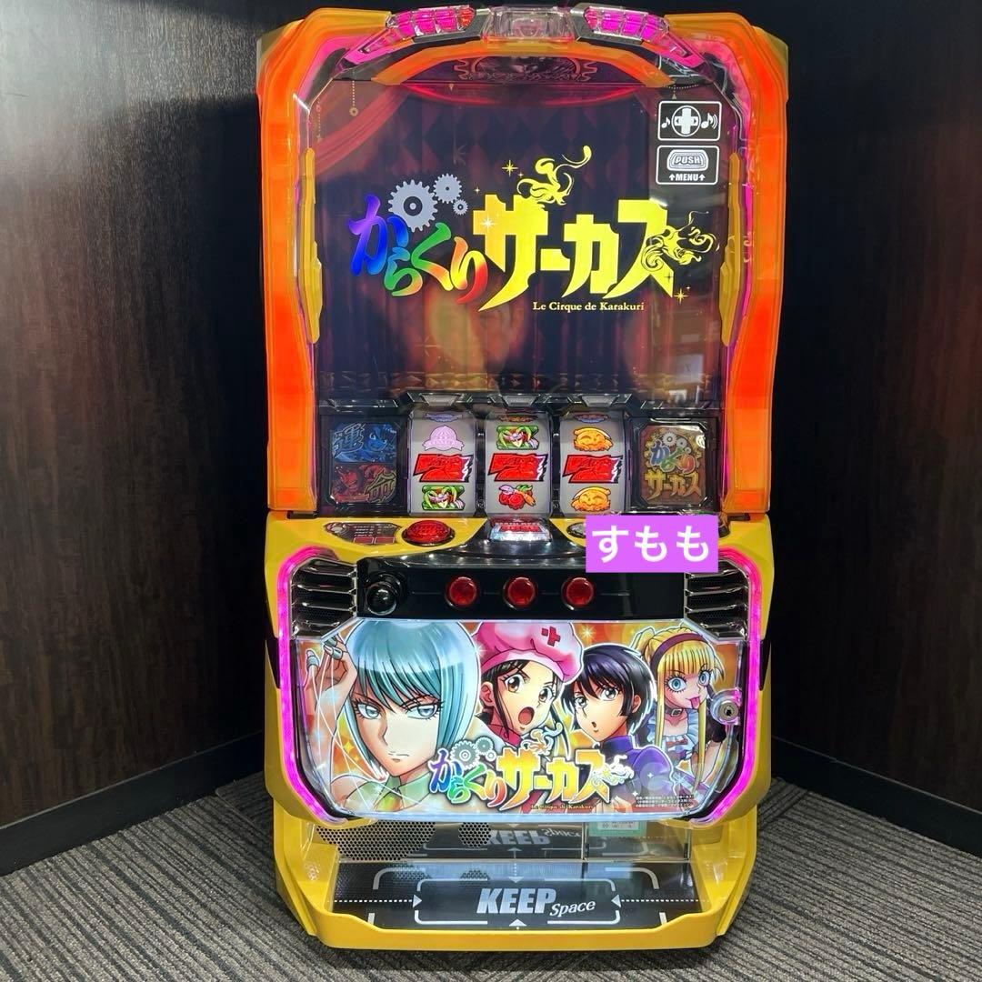 スマスロ「からくりサーカス」 ヒロインパネル　送料無料　パチスロ実機