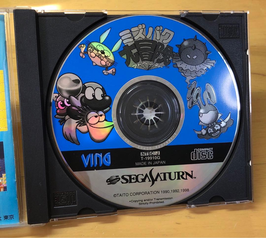 ビング東京 タイトー セガサターン ミズバク大冒険(アドベンチャー) 激レア商品