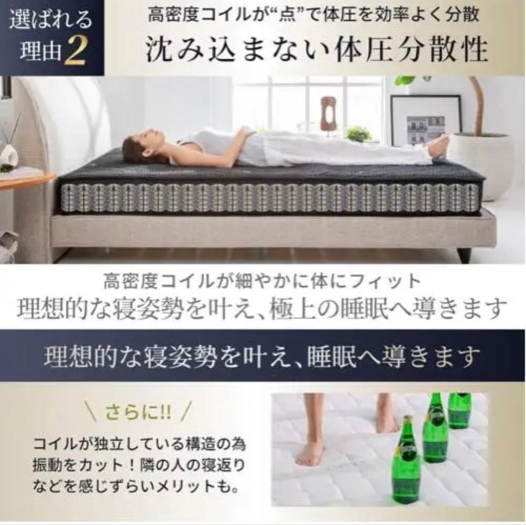 ベットフレームセミダブル(美品)