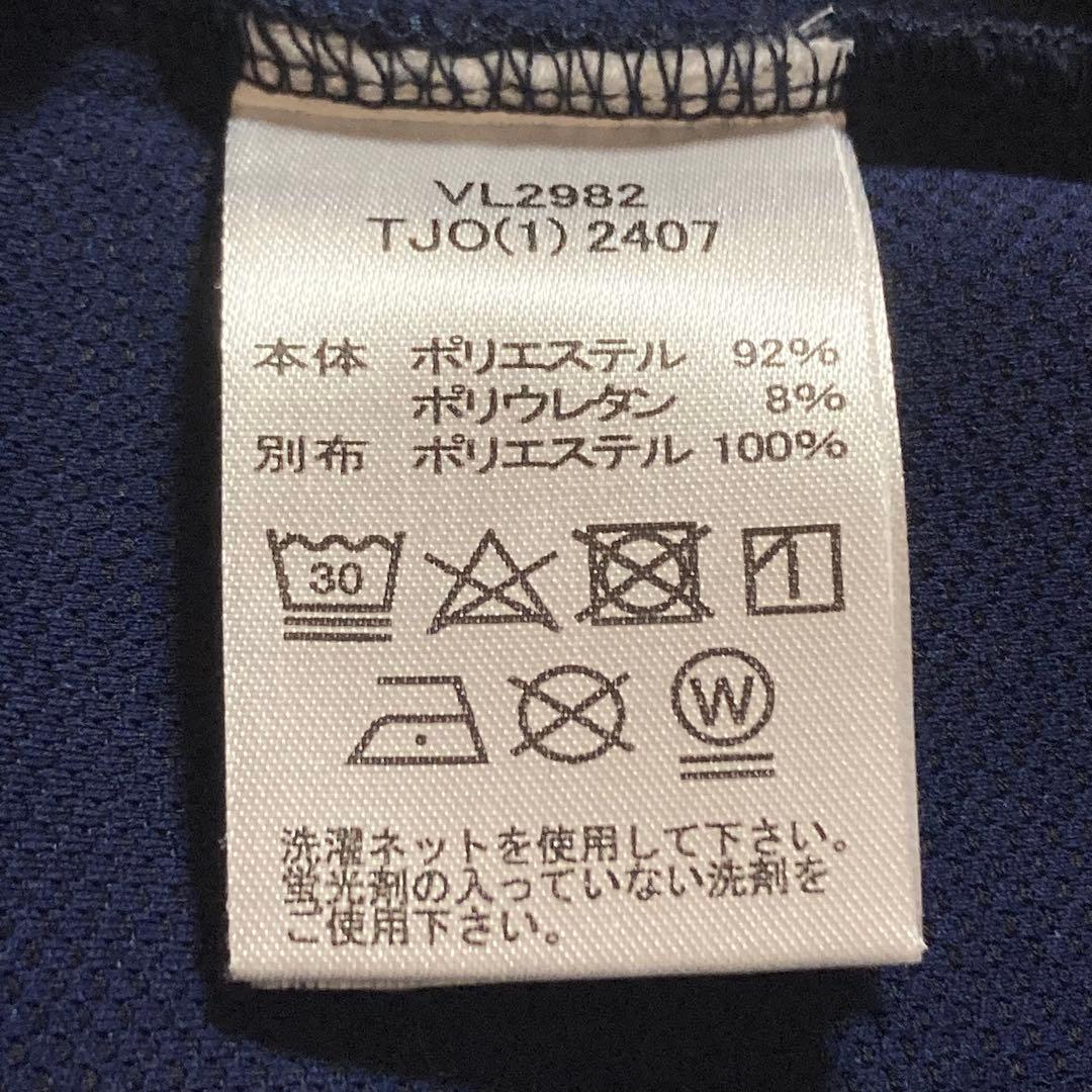 フィラ　うさぎ柄パーカー　L