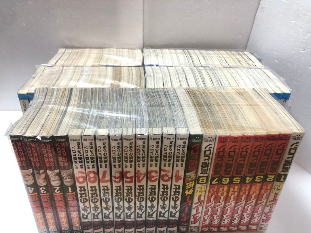 クローズ WORST QP月に手をのばせ :QPトム&ジェリーキューピー我妻涼