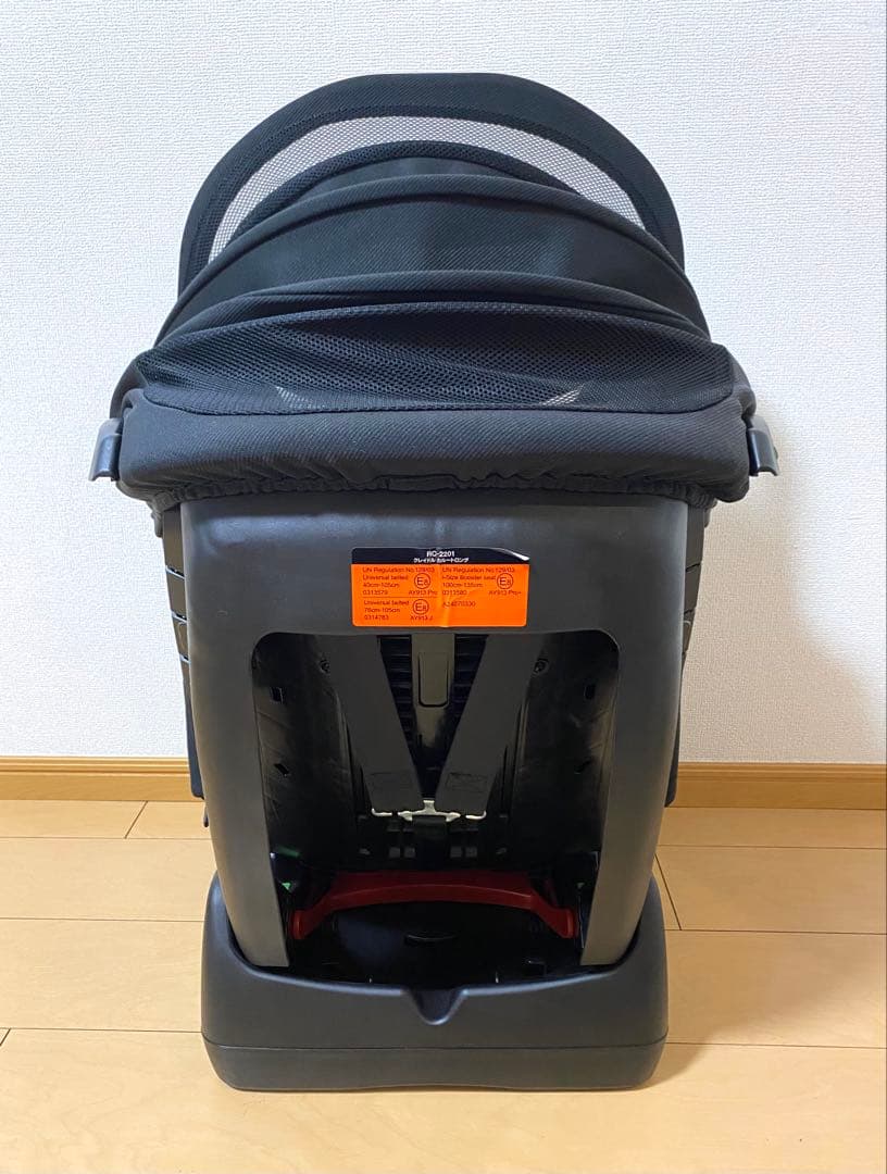 美品　クレイドル カルートロング チャイルドシート 限定モデル R129