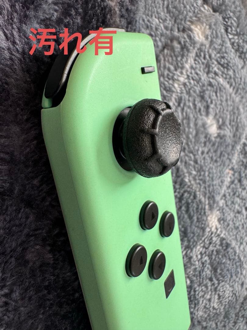 Nintendo Switch あつまれどうぶつの森セットHDMI欠品